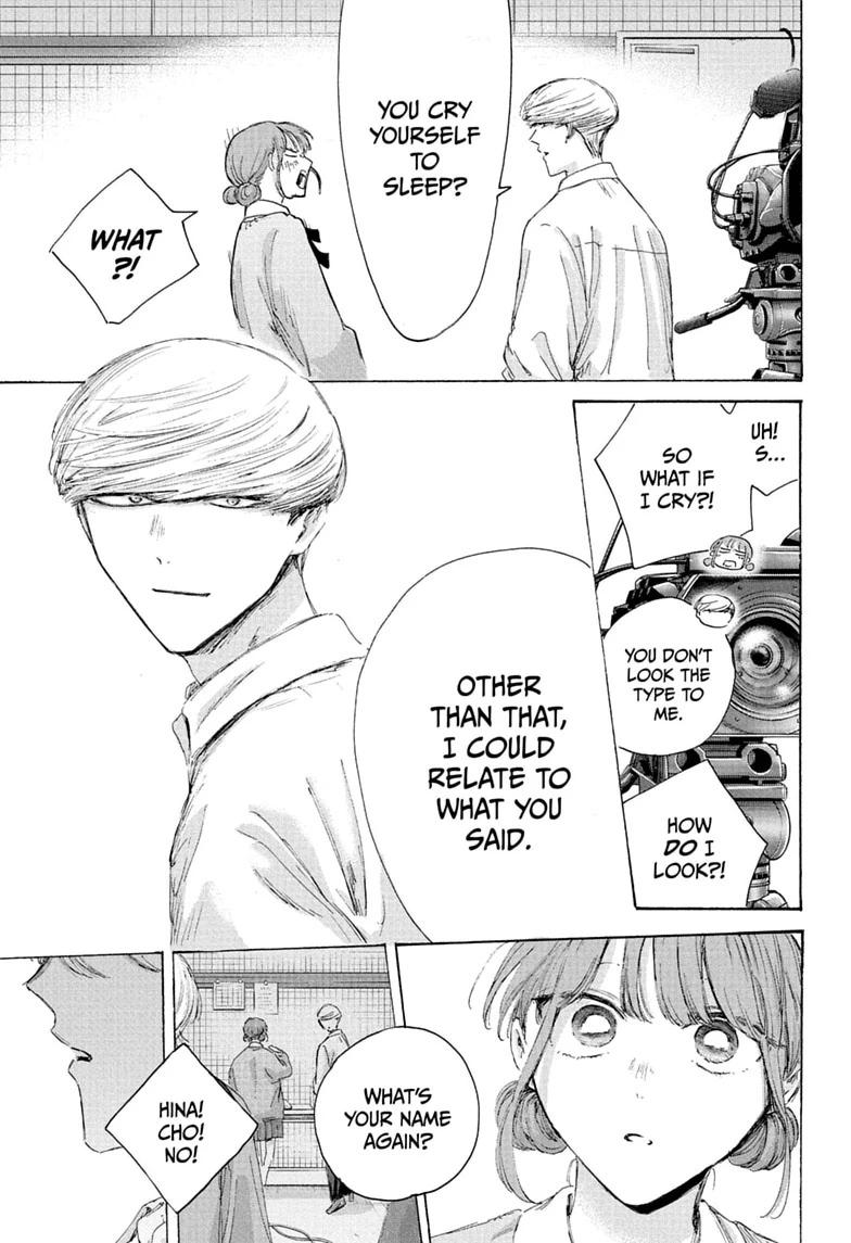 Blue Box English Chap 249 - Next Chap 250