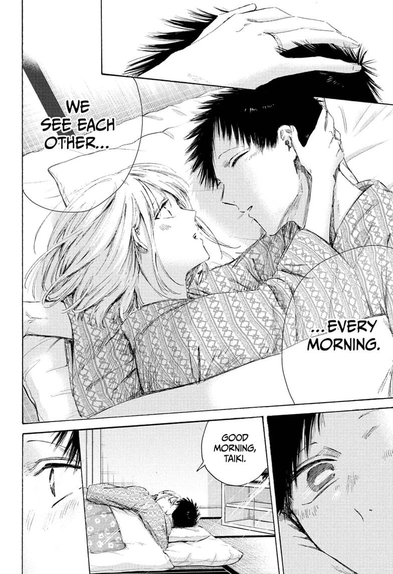Blue Box English Chap 249 - Next Chap 250