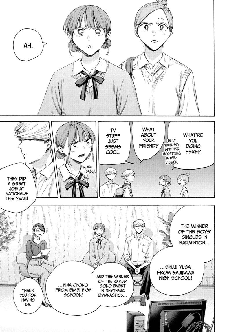 Blue Box English Chap 249 - Next Chap 250