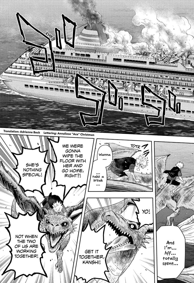 WITCH WATCH Chap 253 - Next Chap 254