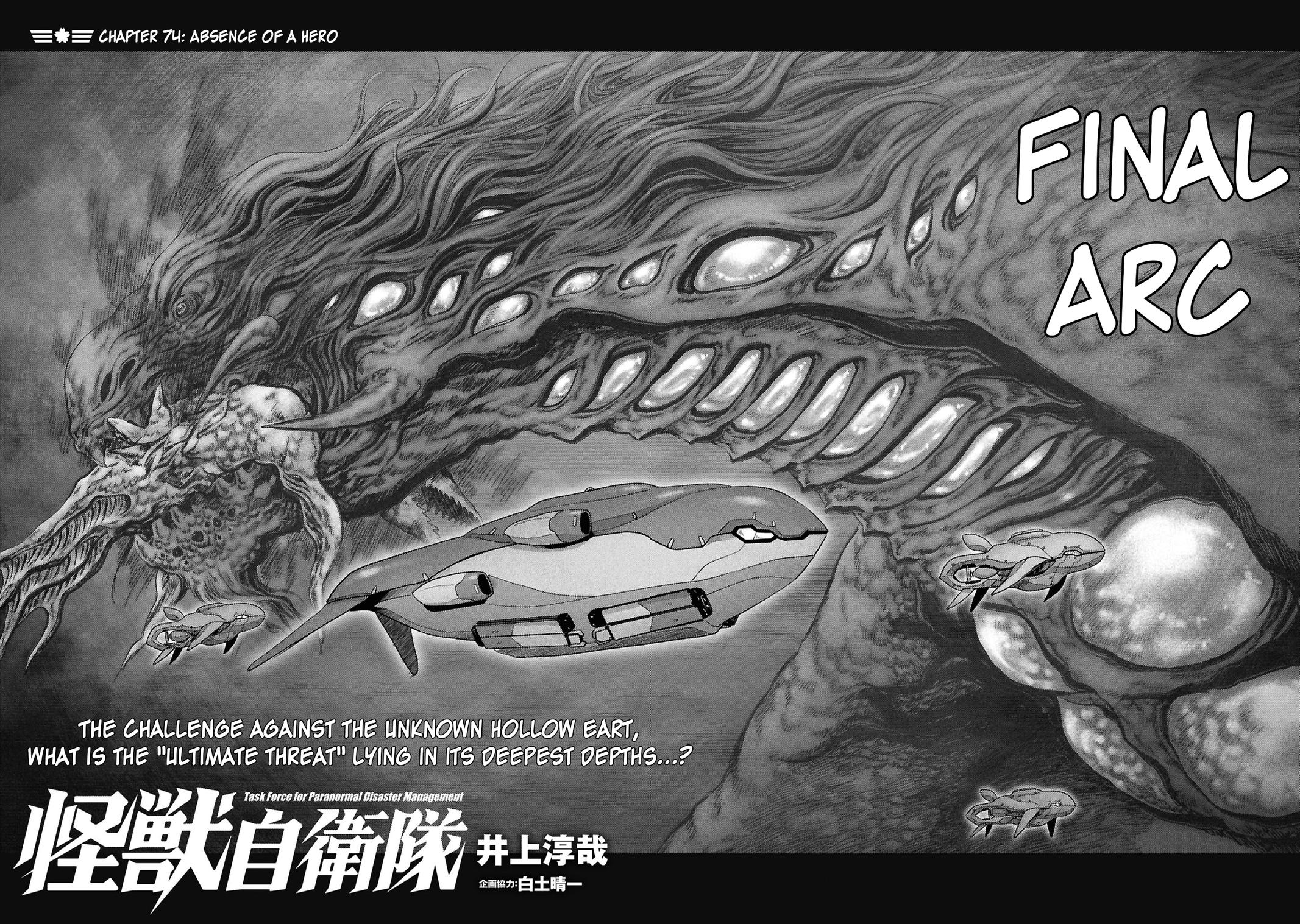 Kaijuu Jieitai Chap 74 - Next Chap 75