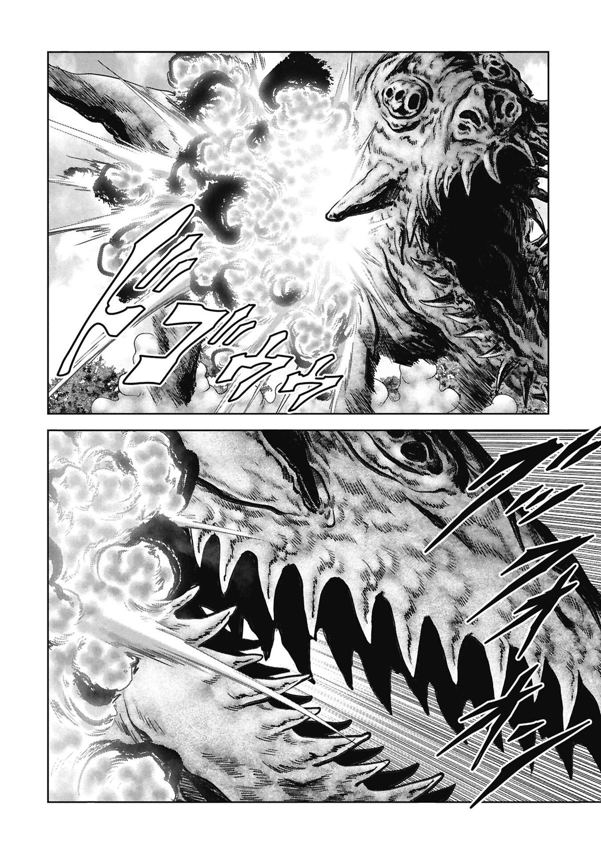 Kaijuu Jieitai Chap 74 - Next Chap 75