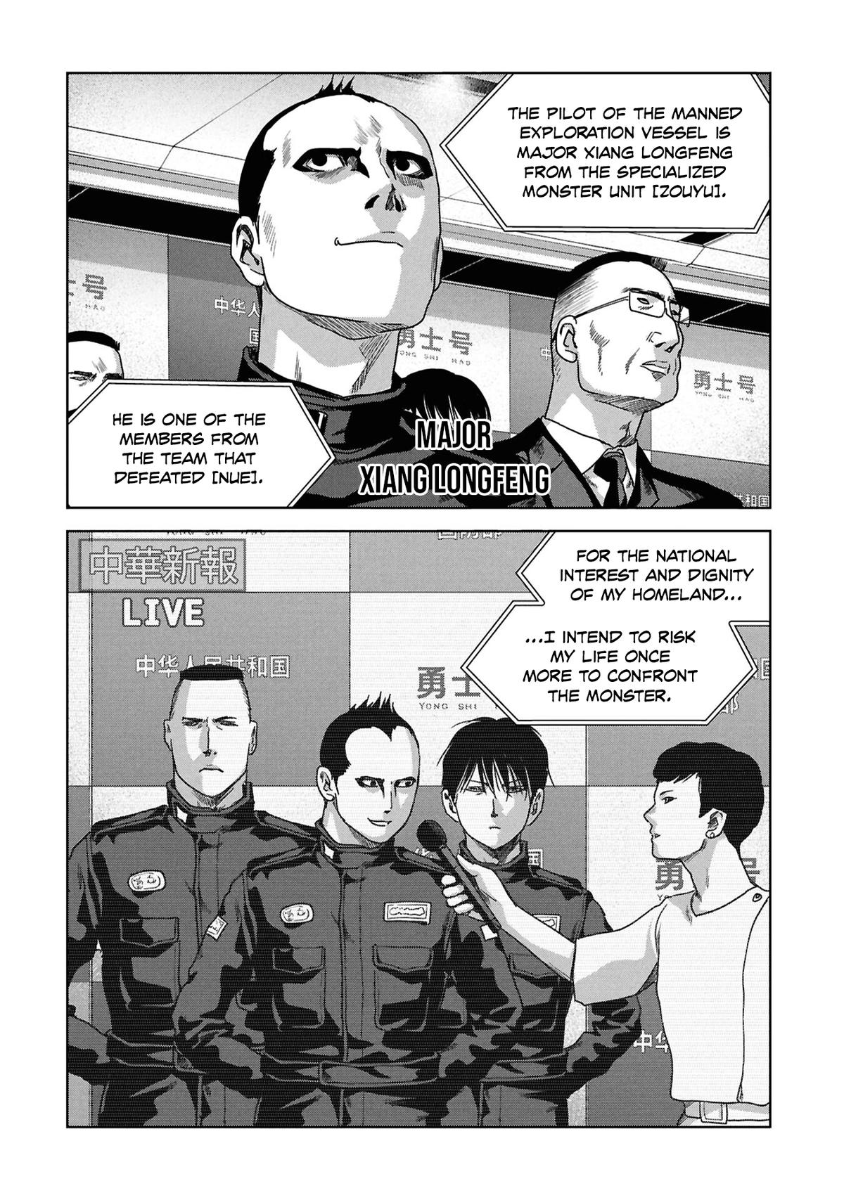 Kaijuu Jieitai Chap 74 - Next Chap 75
