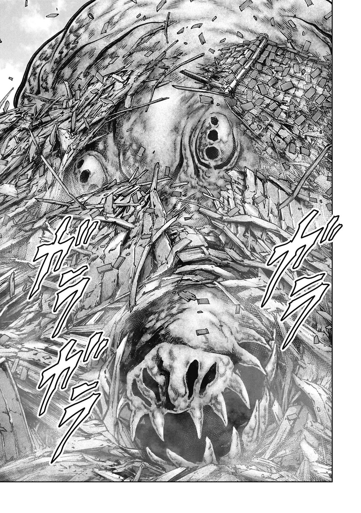 Kaijuu Jieitai Chap 74 - Next Chap 75