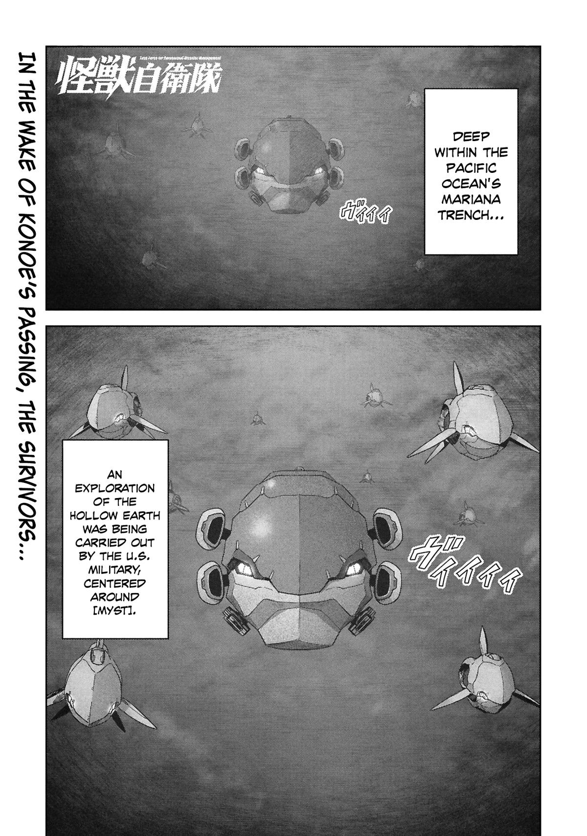 Kaijuu Jieitai Chap 74 - Next Chap 75