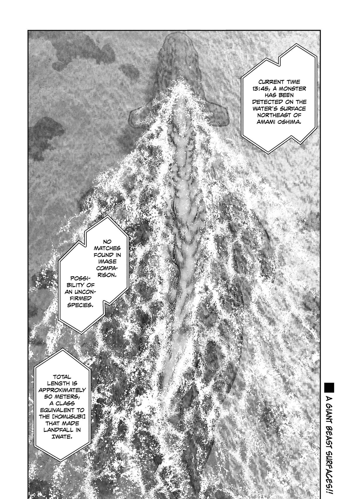 Kaijuu Jieitai Chap 74 - Next Chap 75