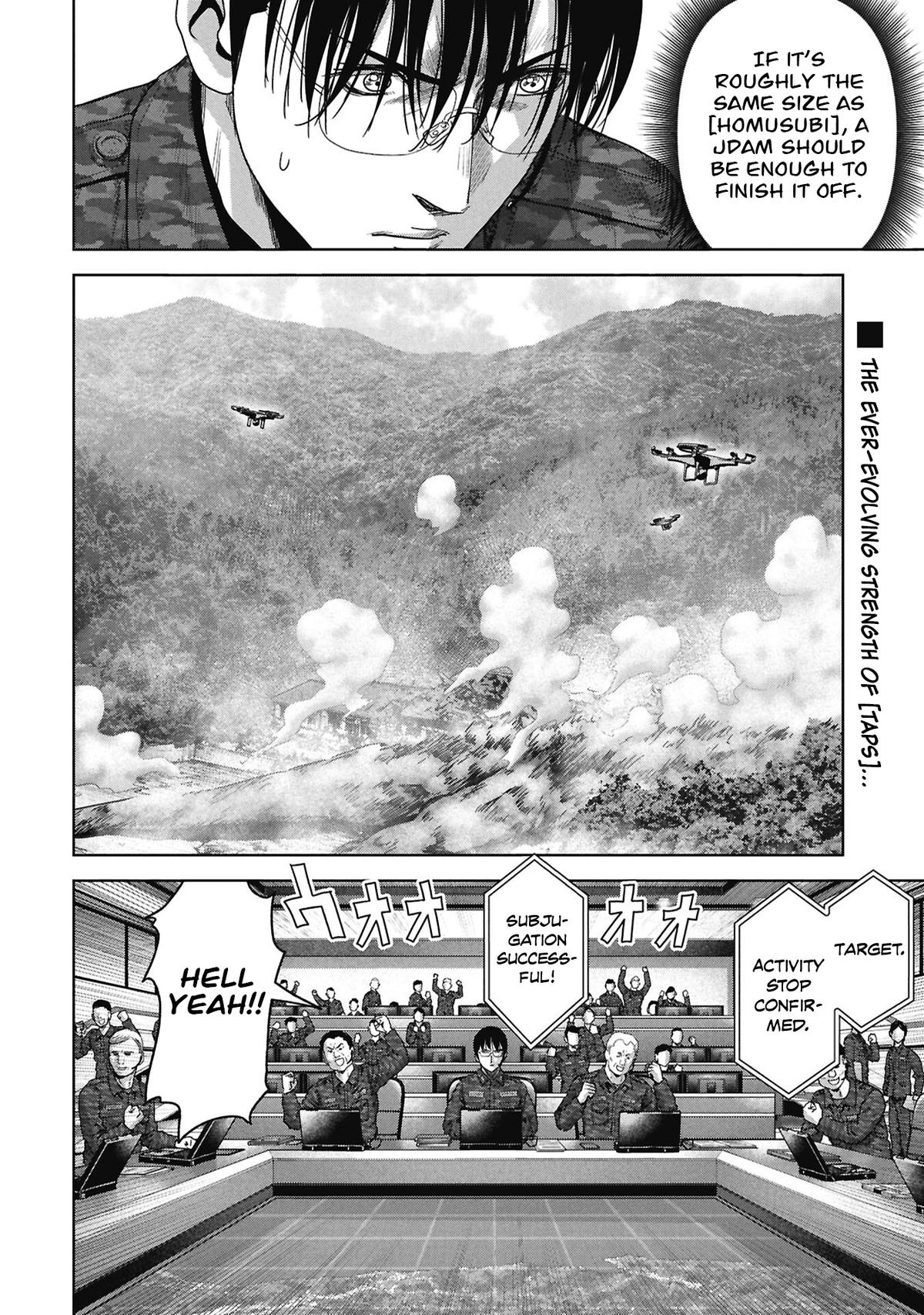 Kaijuu Jieitai Chap 74 - Next Chap 75