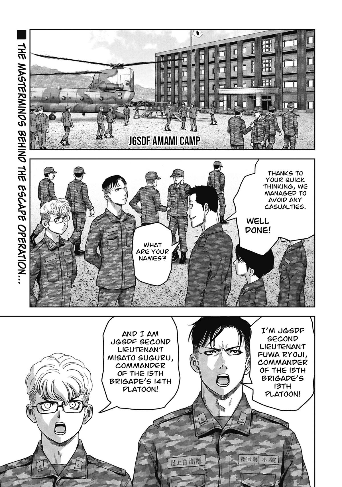 Kaijuu Jieitai Chap 74 - Next Chap 75