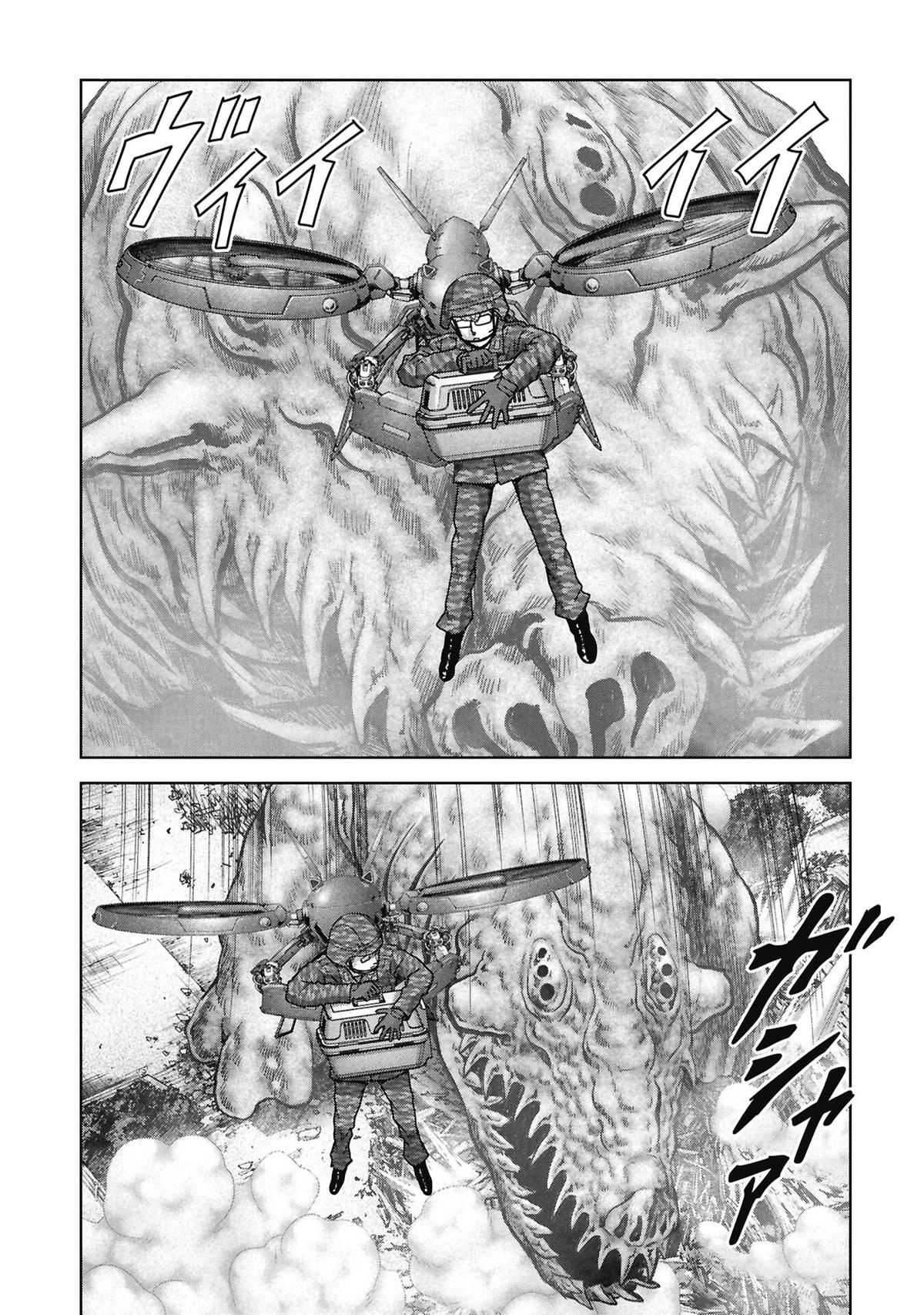 Kaijuu Jieitai Chap 74 - Next Chap 75