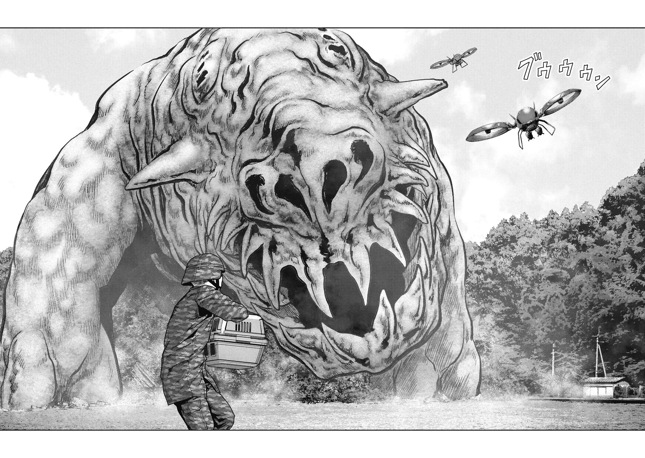 Kaijuu Jieitai Chap 74 - Next Chap 75