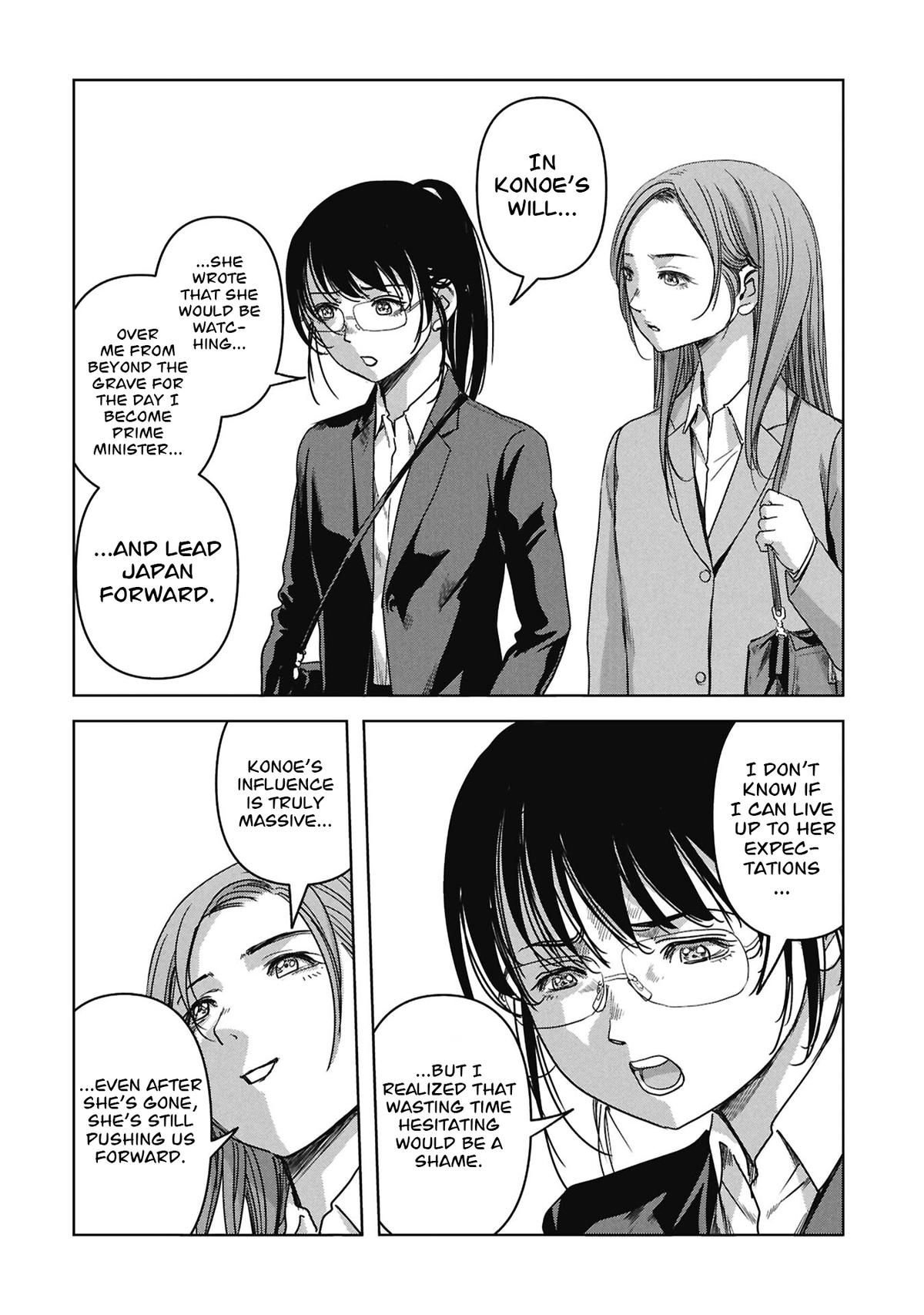 Kaijuu Jieitai Chap 74 - Next Chap 75