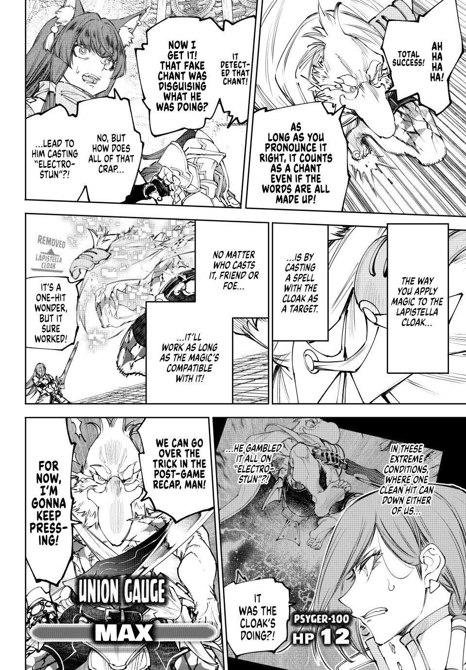 Shangri-La Frontier raw Chap 271 - Next Chap 272