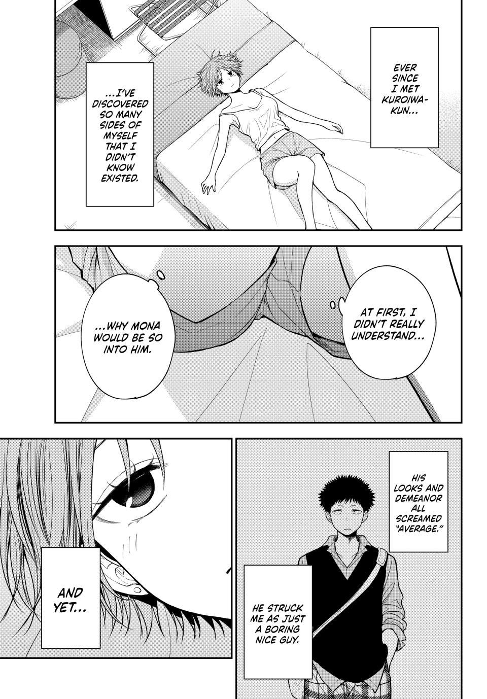 Kuroiwa Medaka ni Watashi no Kawaii ga Tsuujinai Chap 228 - Next Chap 229