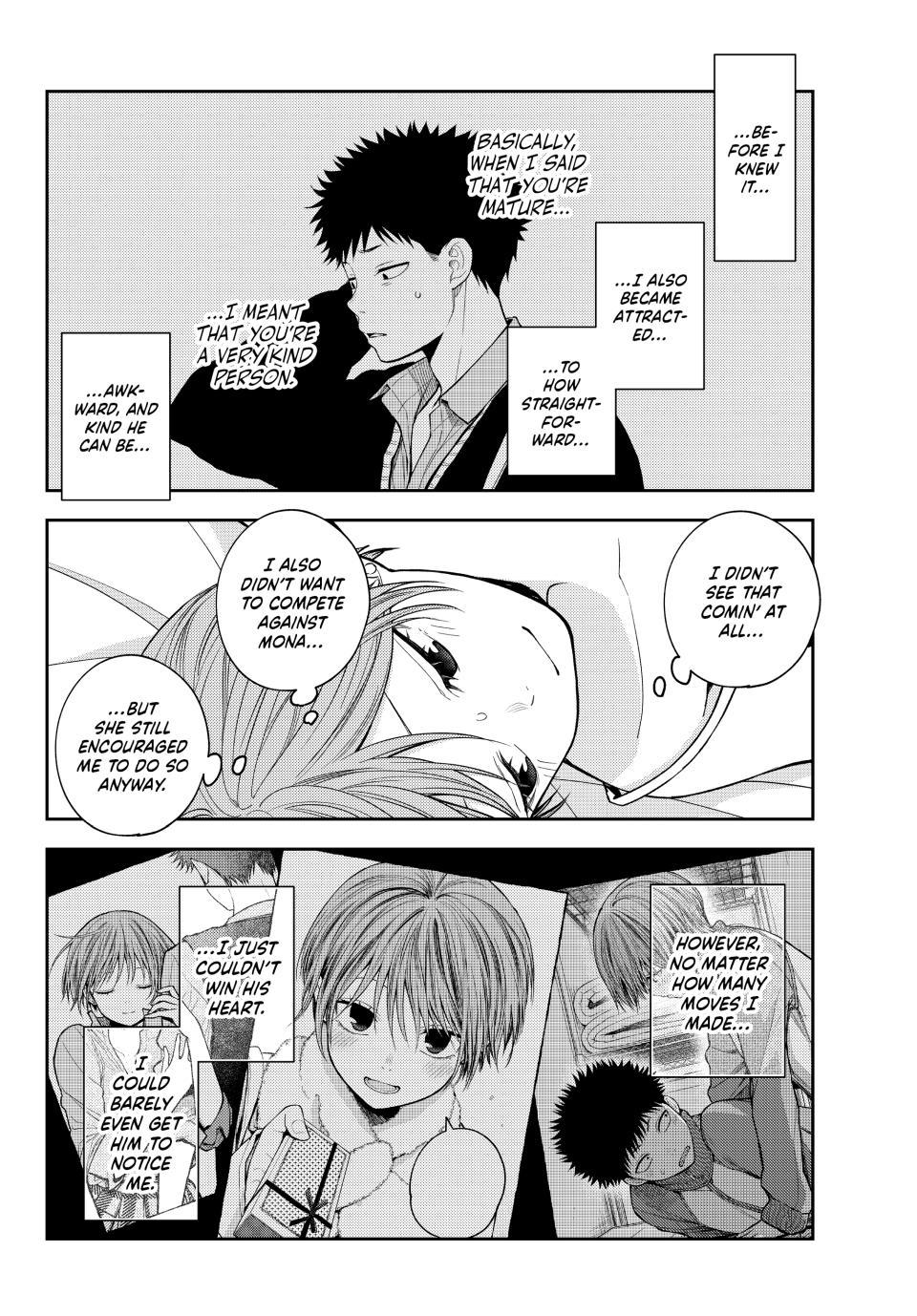 Kuroiwa Medaka ni Watashi no Kawaii ga Tsuujinai Chap 228 - Next Chap 229