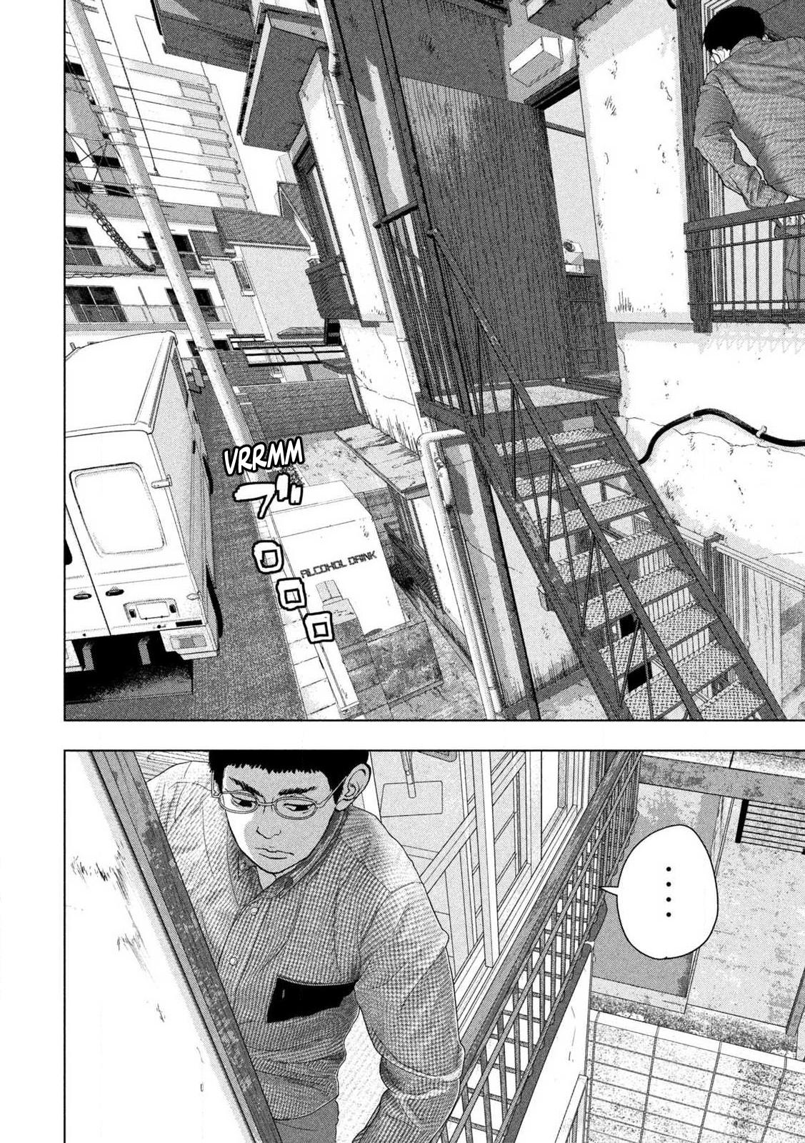 Under Ninja Chap 165 - Next Chap 166