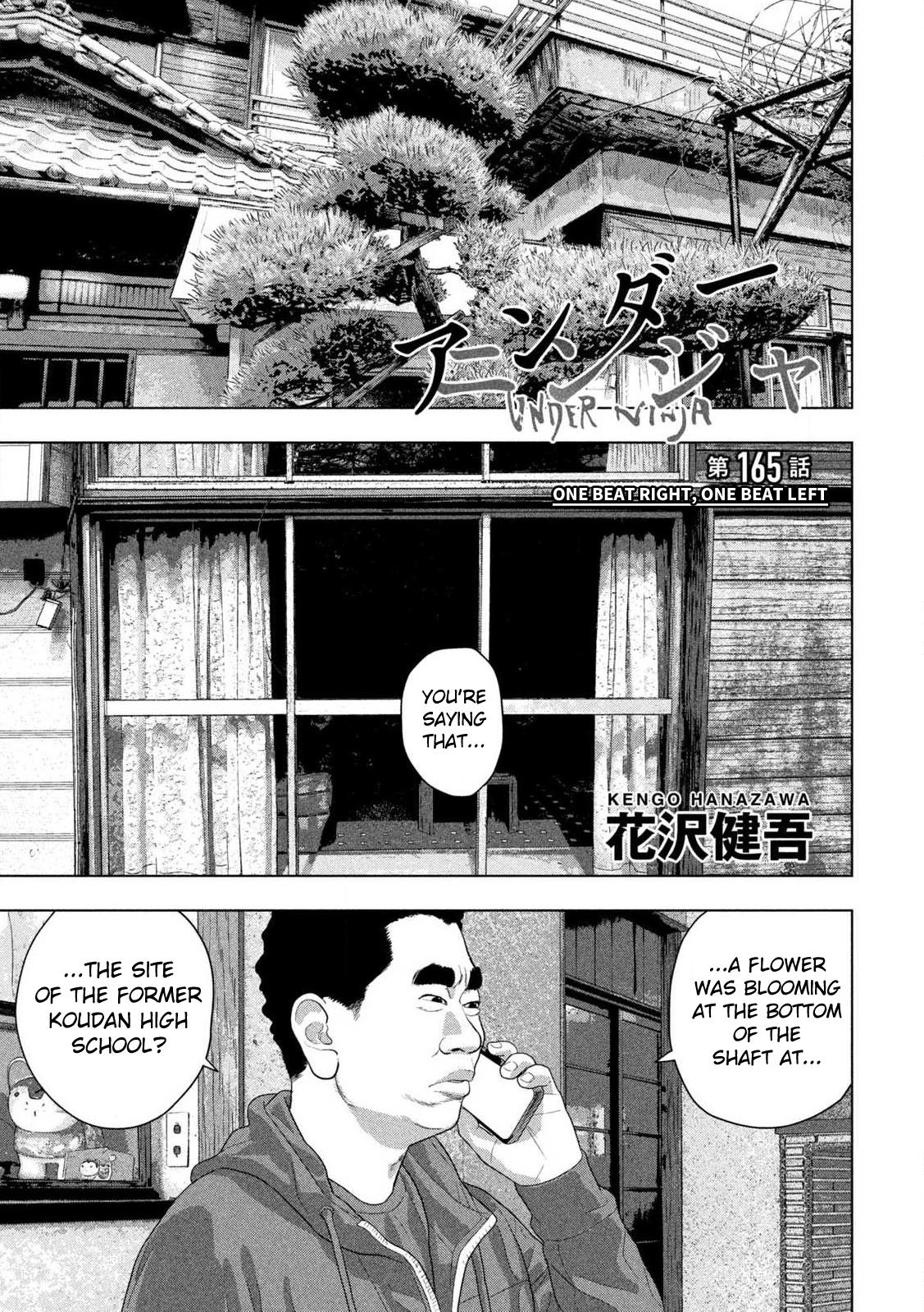 Under Ninja Chap 165 - Next Chap 166