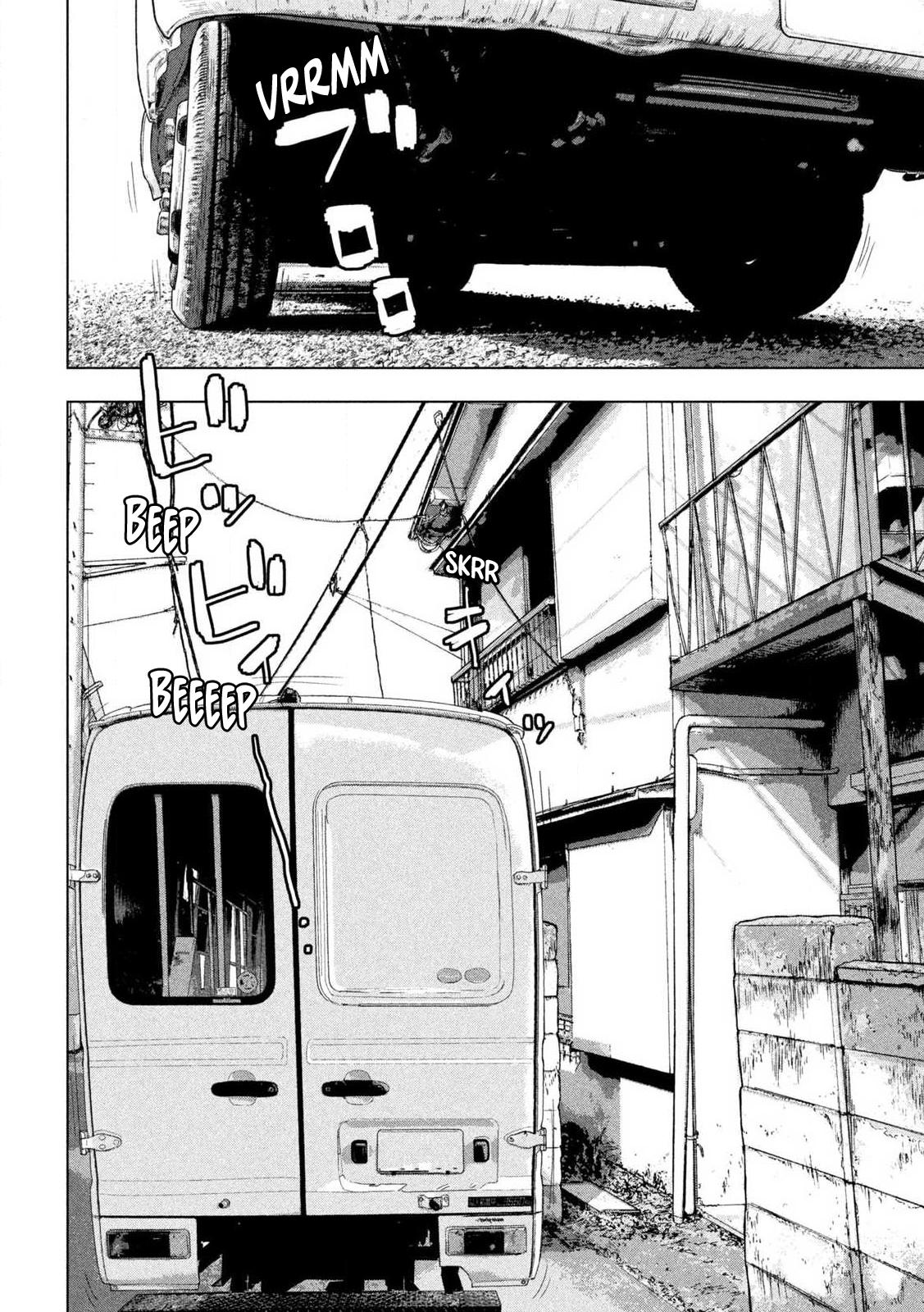 Under Ninja Chap 165 - Next Chap 166