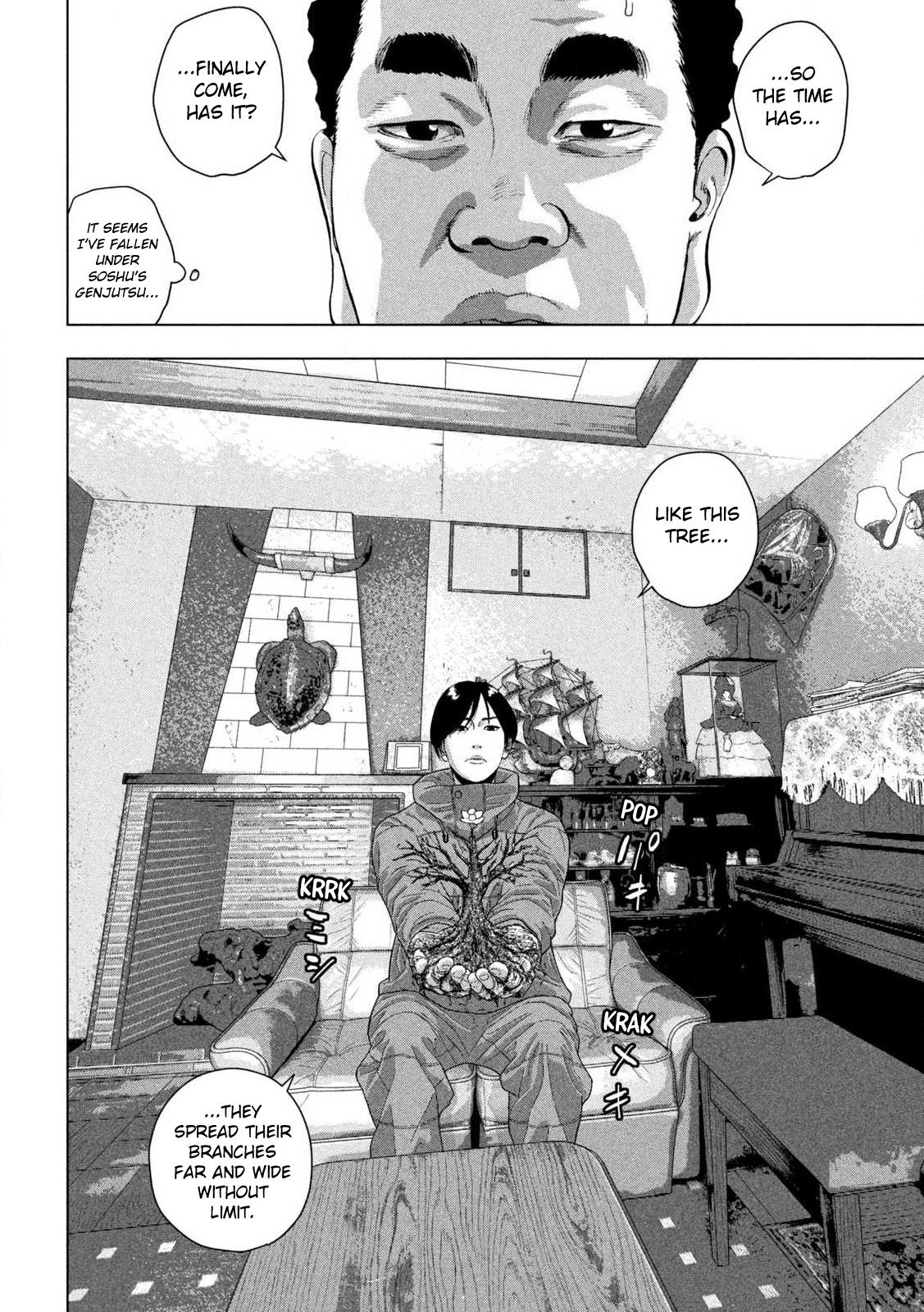 Under Ninja Chap 165 - Next Chap 166