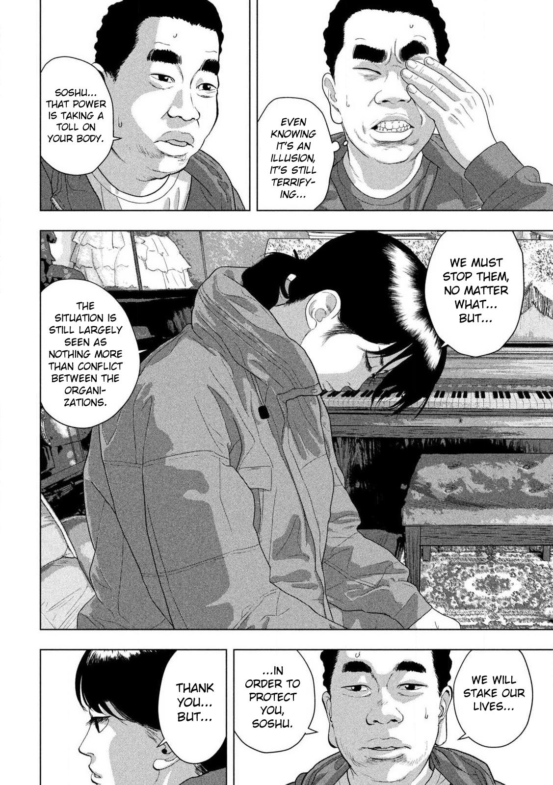 Under Ninja Chap 165 - Next Chap 166