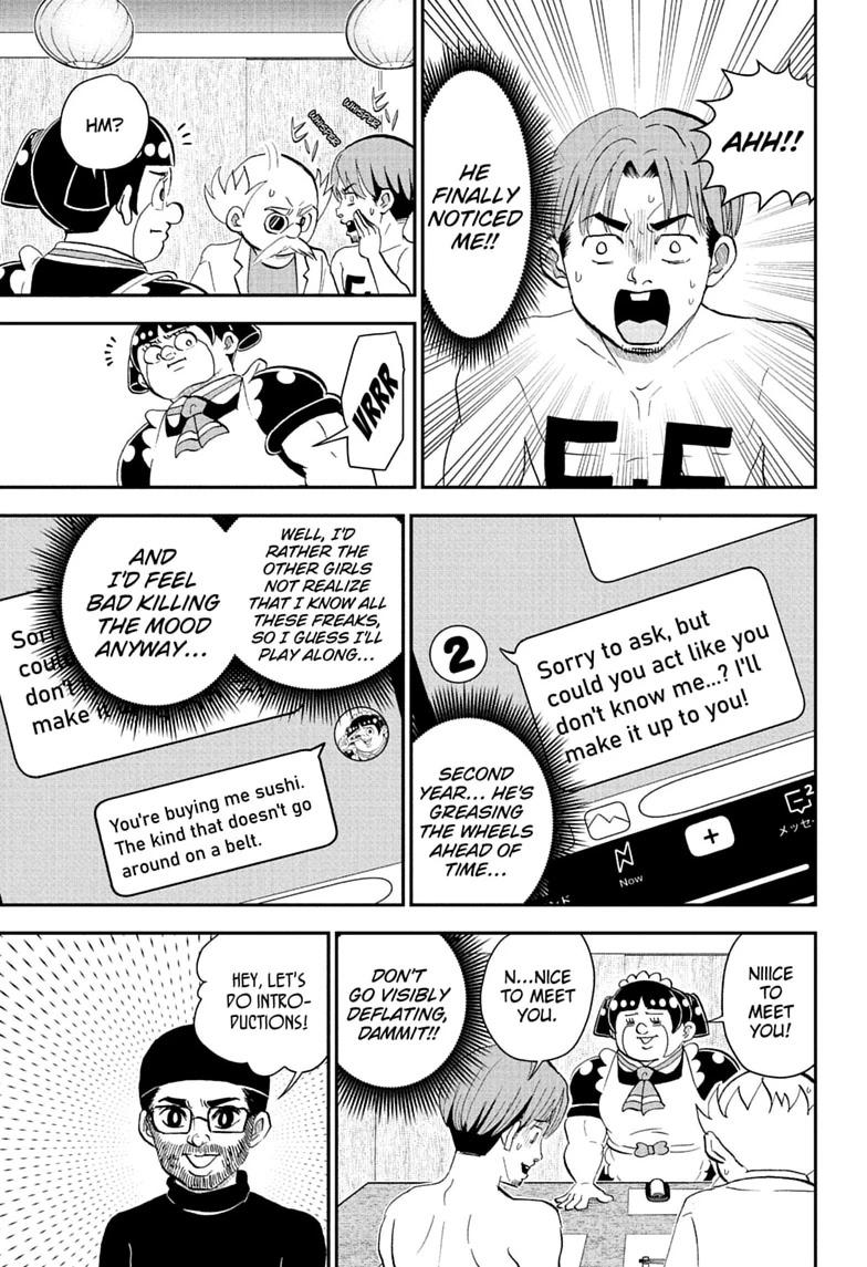 Me & Roboco Chap 288 - Next Chap 289
