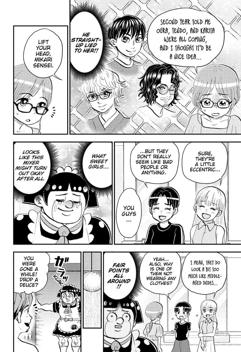 Me & Roboco Chap 288 - Next Chap 289