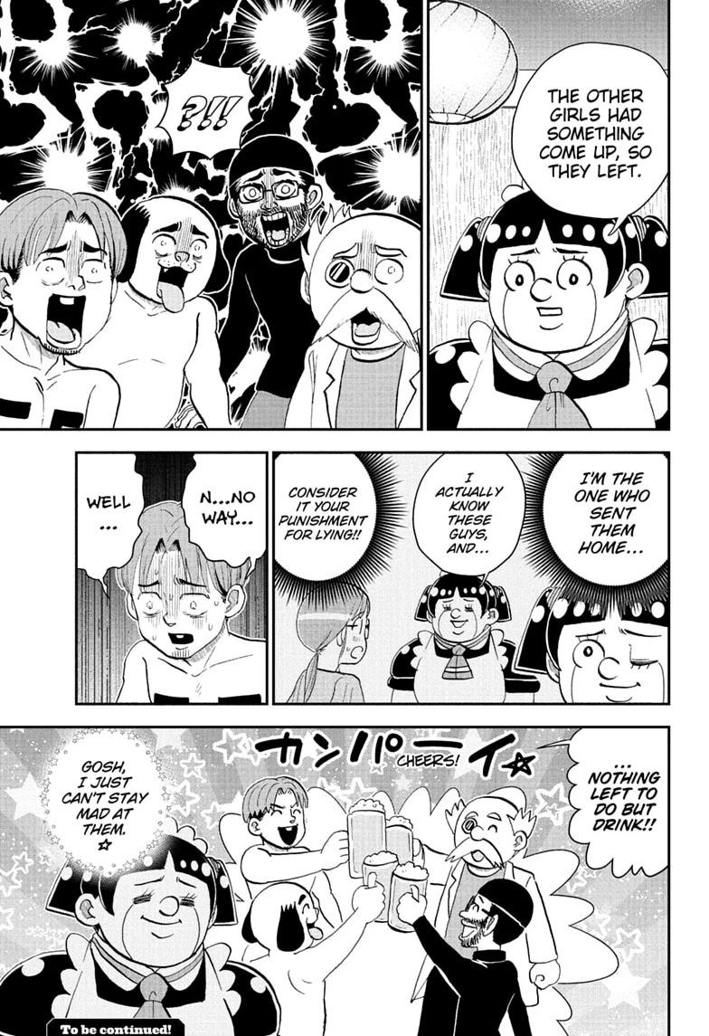 Me & Roboco Chap 288 - Next Chap 289
