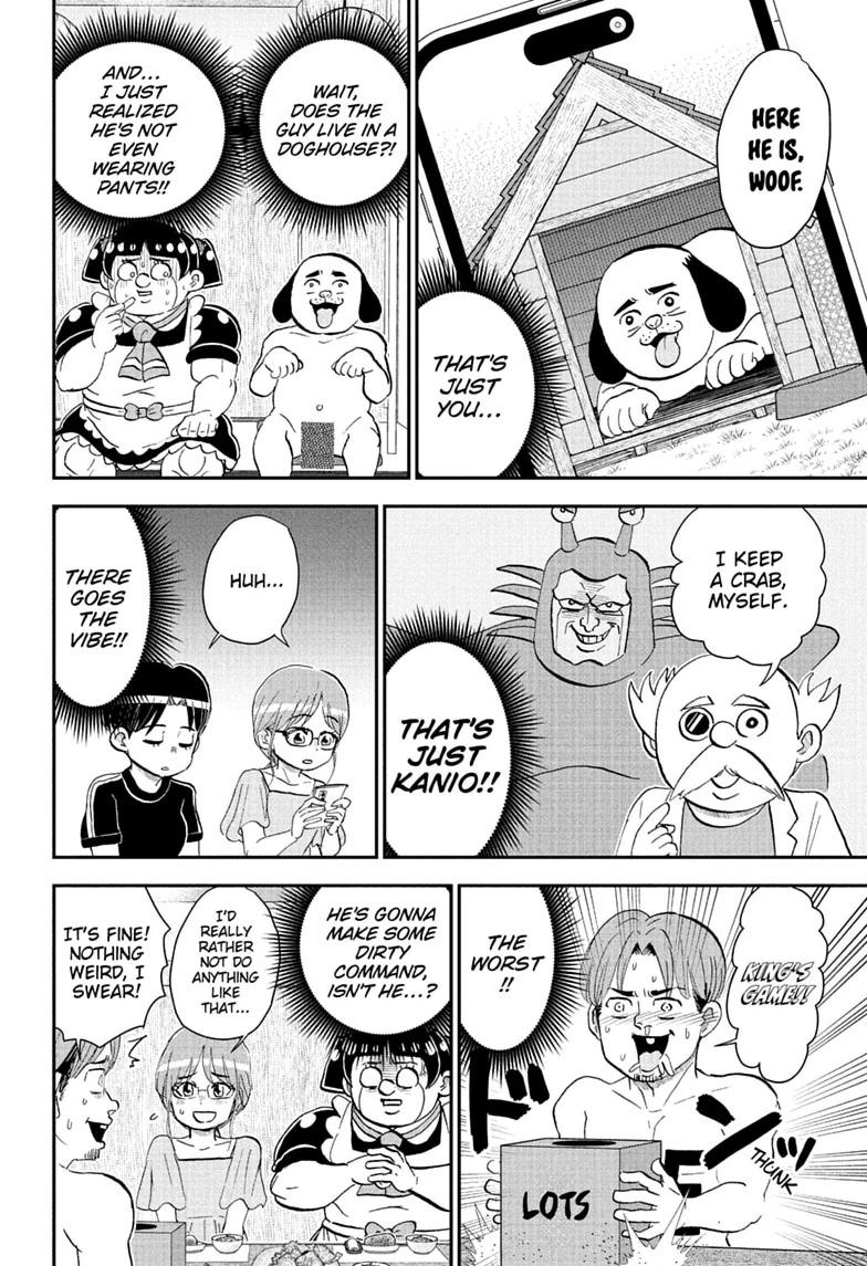 Me & Roboco Chap 288 - Next Chap 289