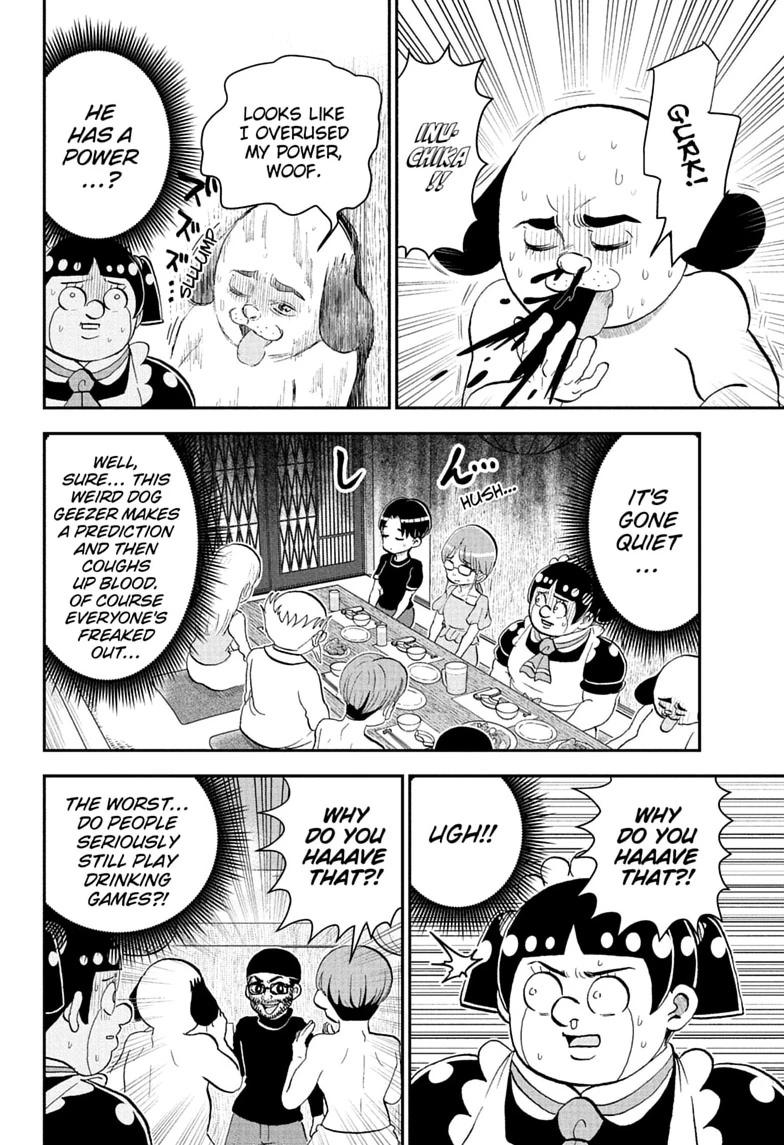 Me & Roboco Chap 288 - Next Chap 289