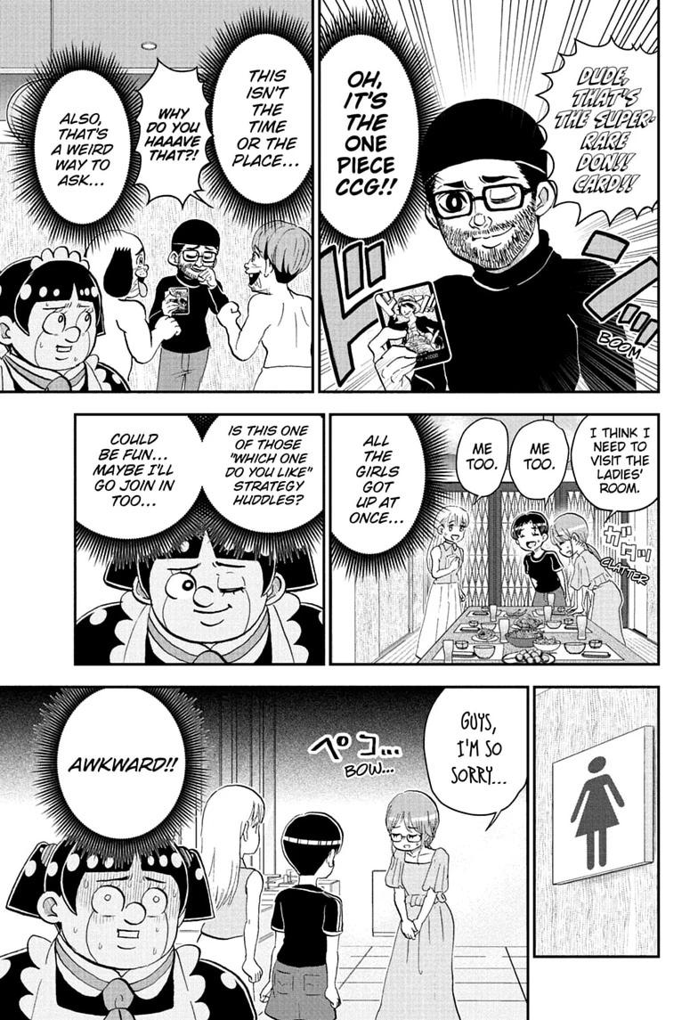 Me & Roboco Chap 288 - Next Chap 289