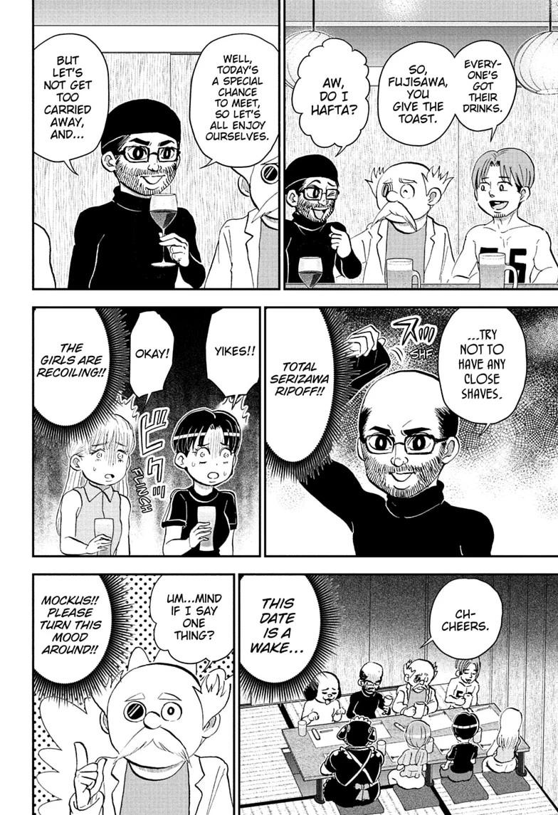 Me & Roboco Chap 288 - Next Chap 289