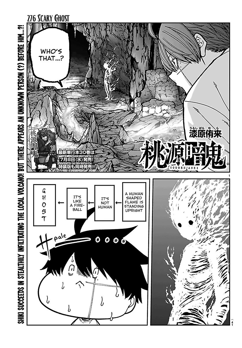 Tougen Anki Chap 276 - Next Chap 277