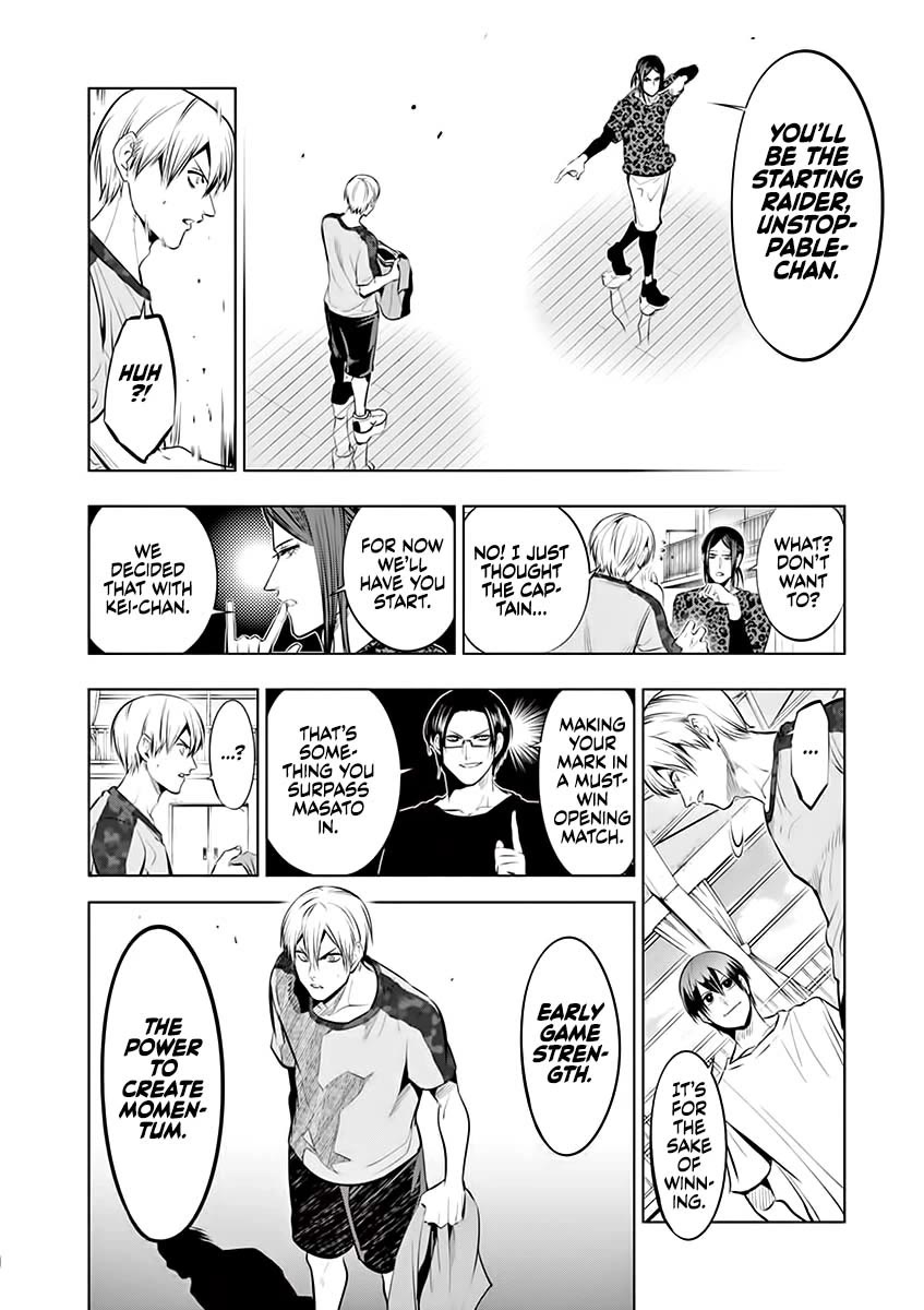 Shakunetsu Kabaddi Chap 81 - Next Chap 82