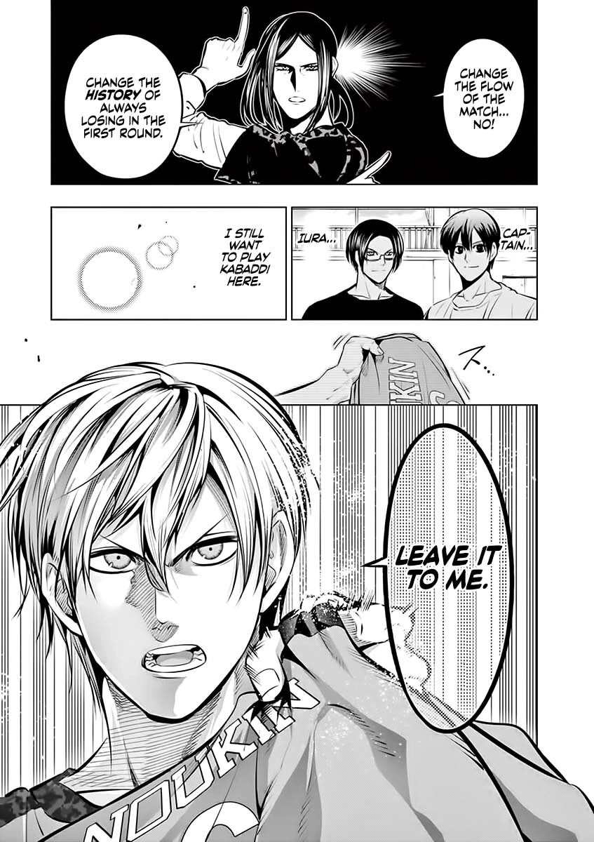 Shakunetsu Kabaddi Chap 81 - Next Chap 82