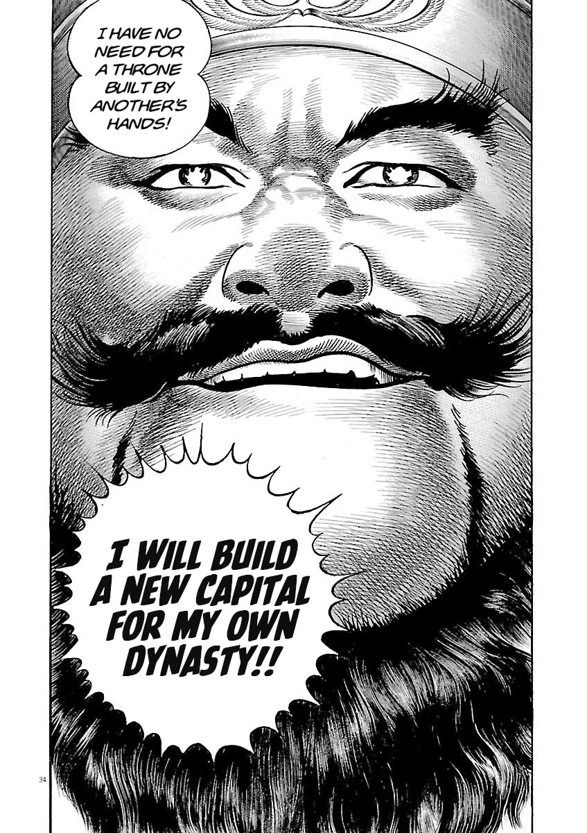 Lord Chap 58 - Next Chap 59