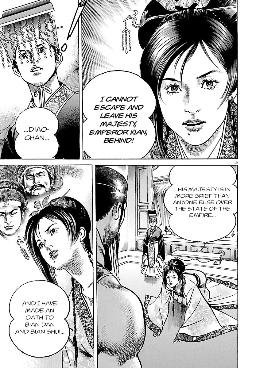 Lord Chap 58 - Next Chap 59