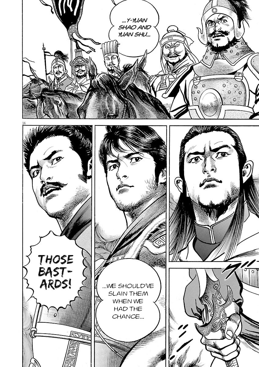 Lord Chap 58 - Next Chap 59