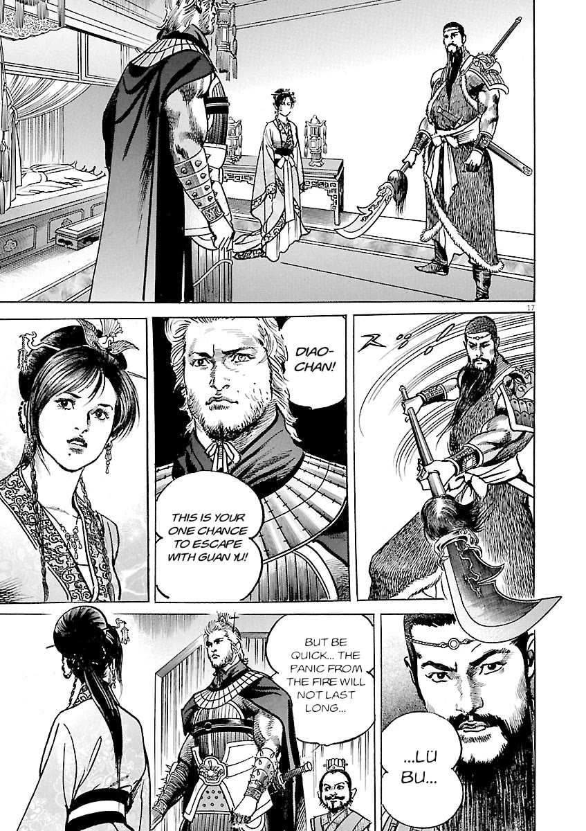 Lord Chap 58 - Next Chap 59