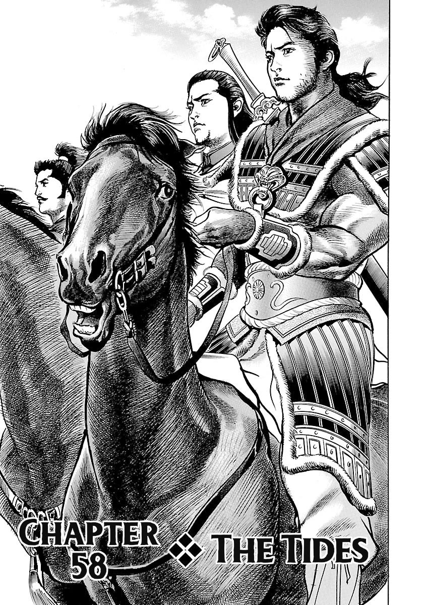Lord Chap 58 - Next Chap 59