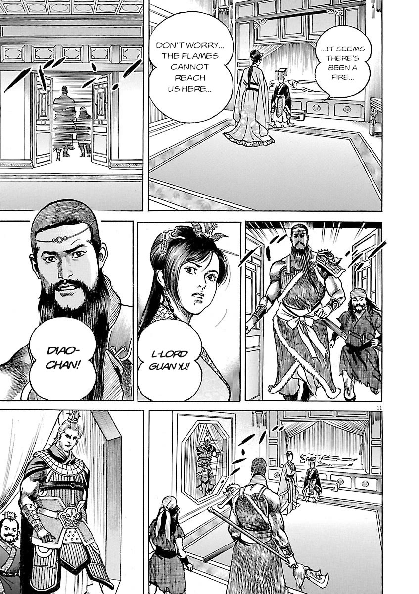Lord Chap 58 - Next Chap 59