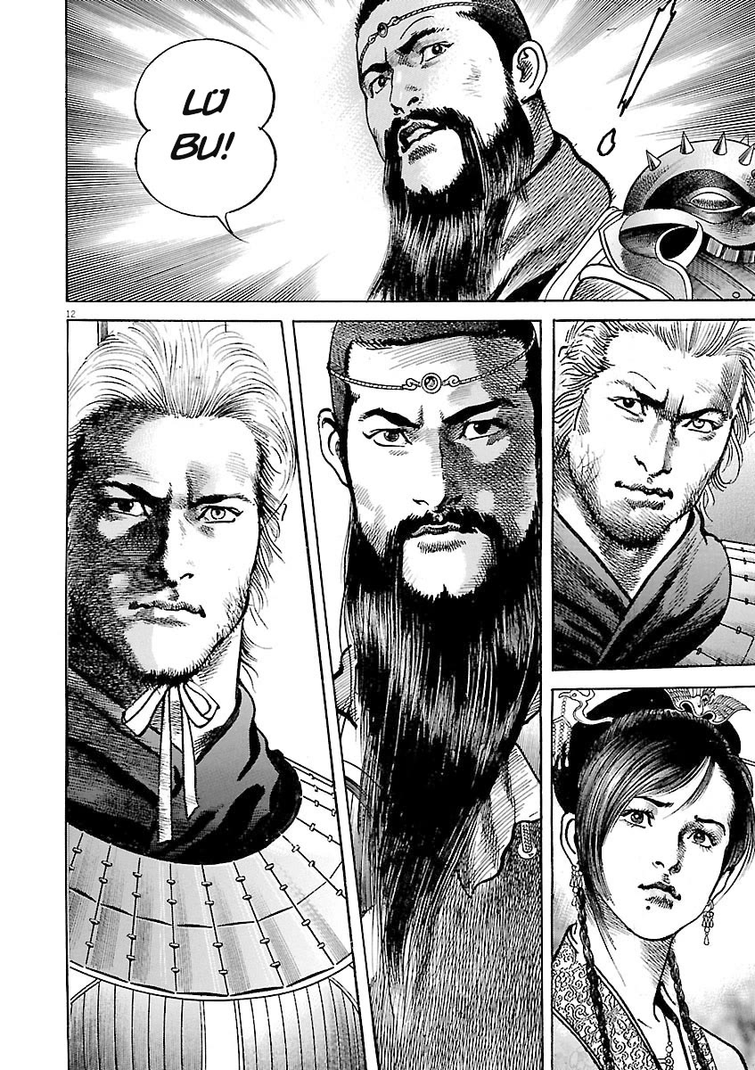Lord Chap 58 - Next Chap 59