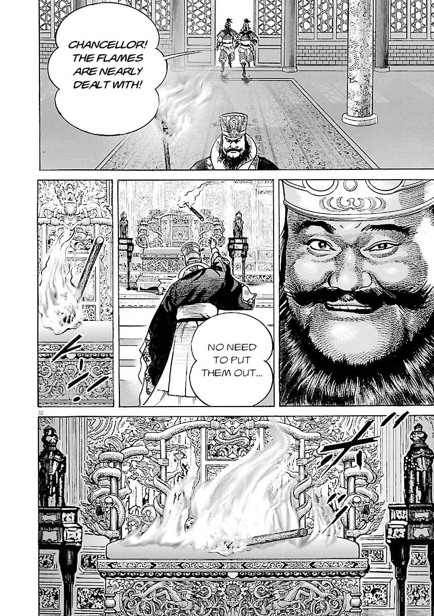 Lord Chap 58 - Next Chap 59