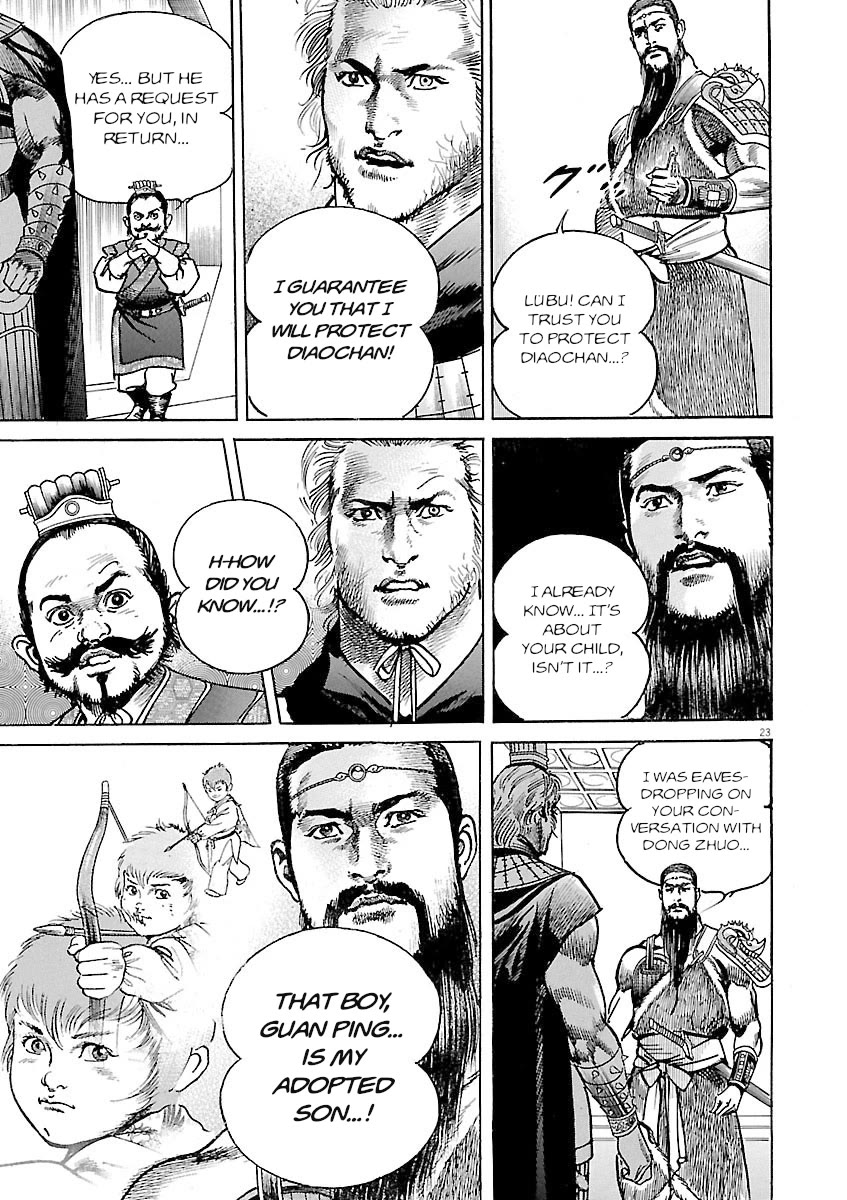 Lord Chap 58 - Next Chap 59