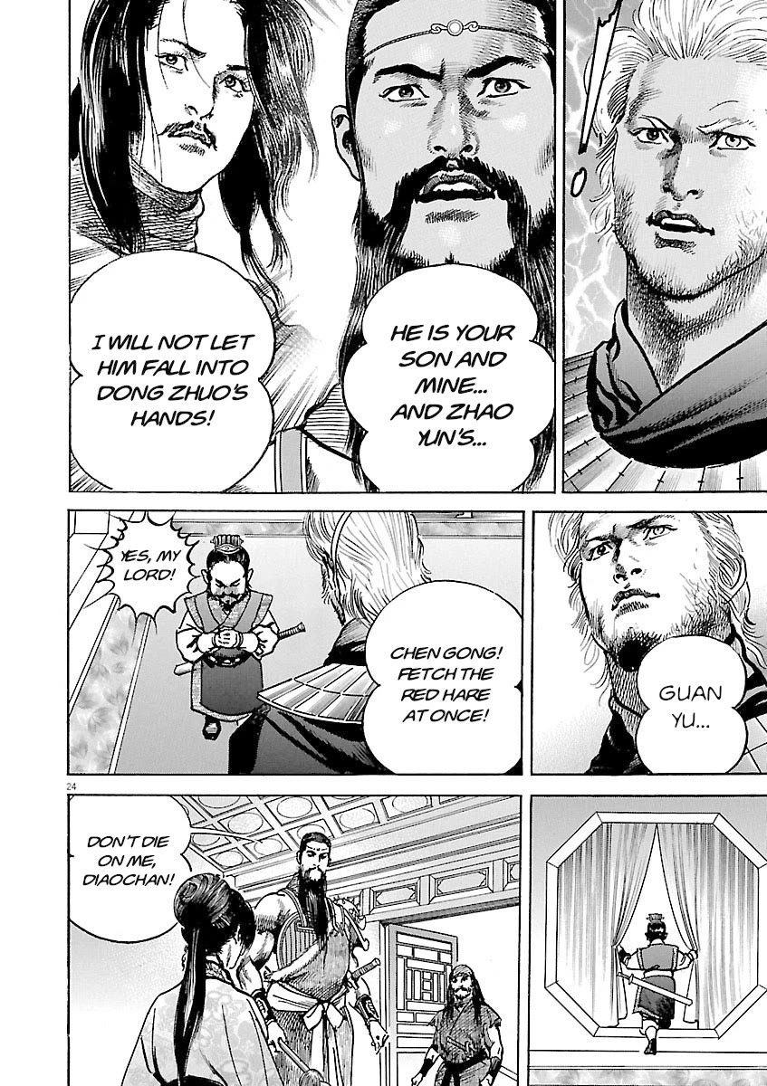 Lord Chap 58 - Next Chap 59