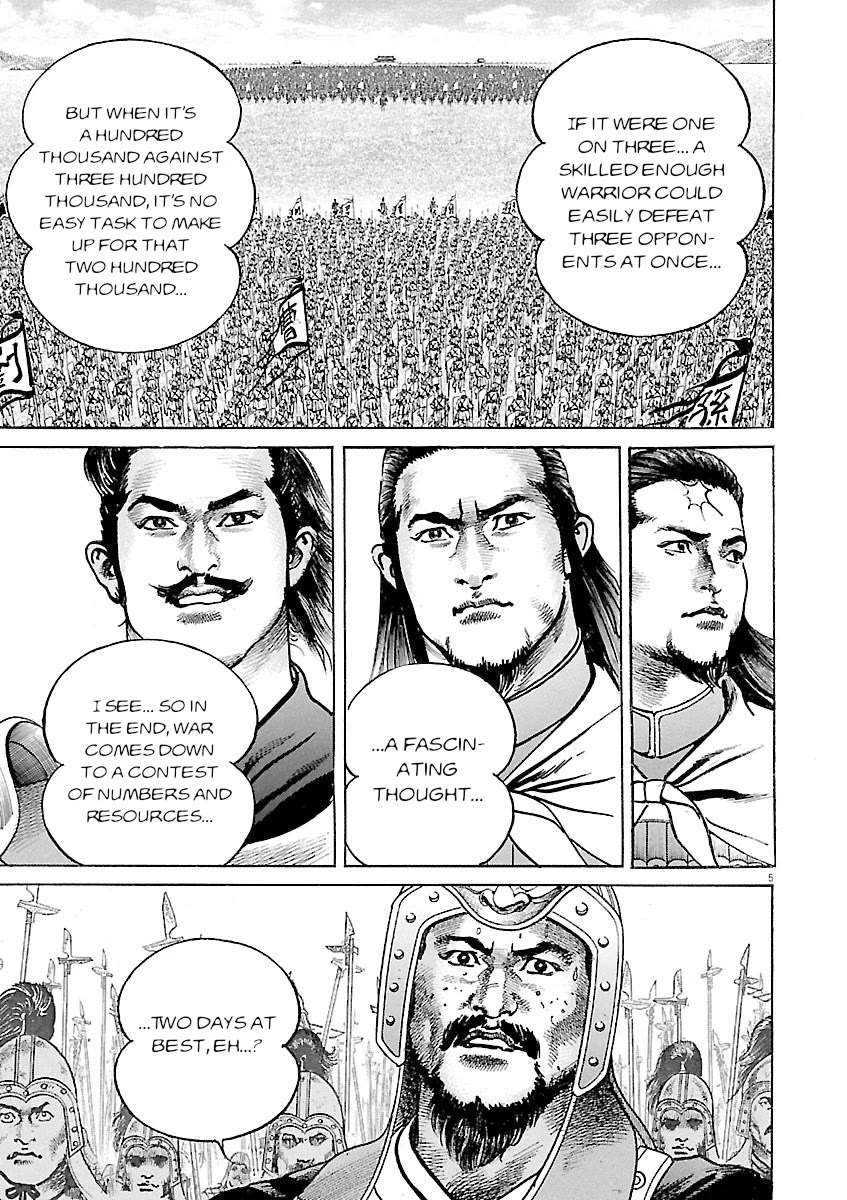 Lord Chap 58 - Next Chap 59