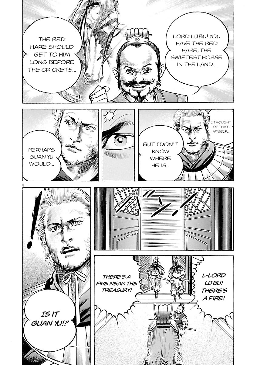 Lord Chap 58 - Next Chap 59