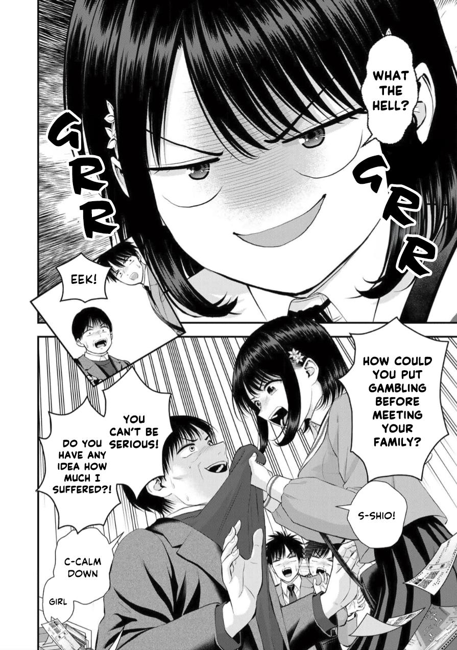 Osananajimi to wa Love Comedy ni Naranai Chap 148 - Next Chap 149