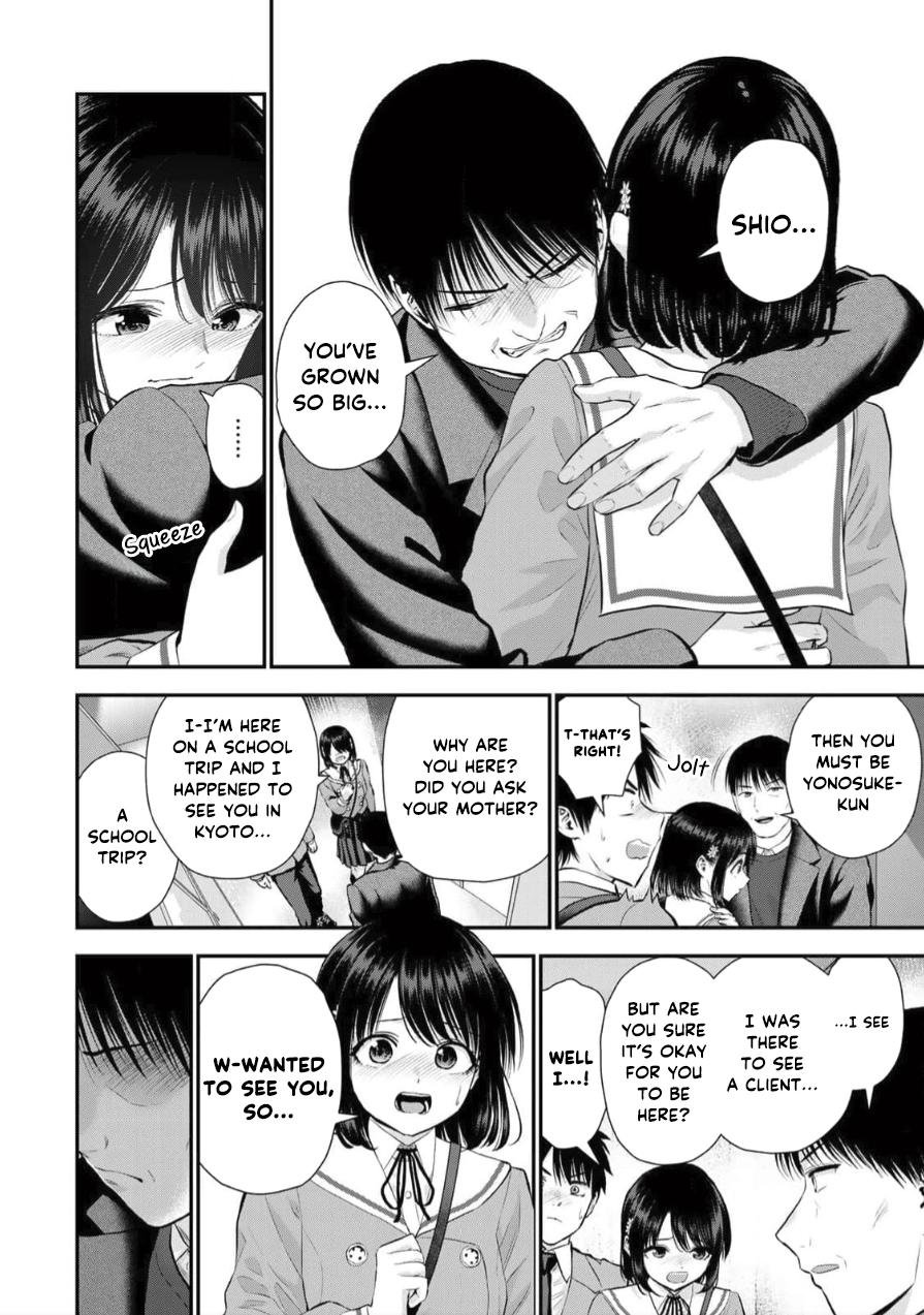 Osananajimi to wa Love Comedy ni Naranai Chap 148 - Next Chap 149