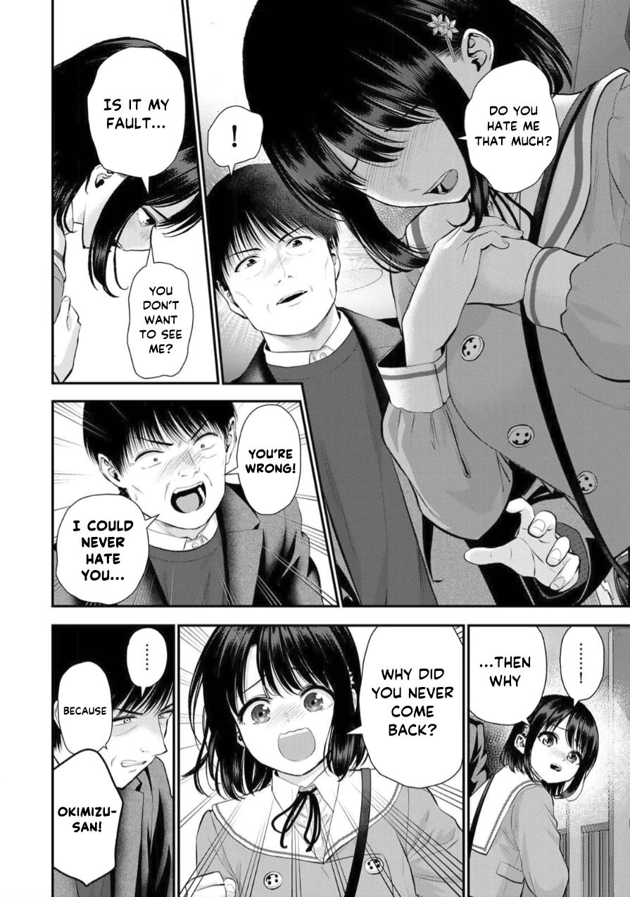 Osananajimi to wa Love Comedy ni Naranai Chap 148 - Next Chap 149