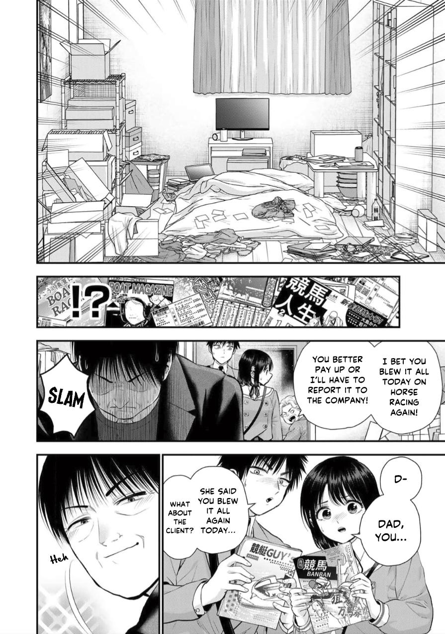 Osananajimi to wa Love Comedy ni Naranai Chap 148 - Next Chap 149