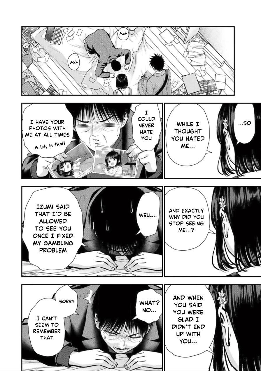 Osananajimi to wa Love Comedy ni Naranai Chap 148 - Next Chap 149